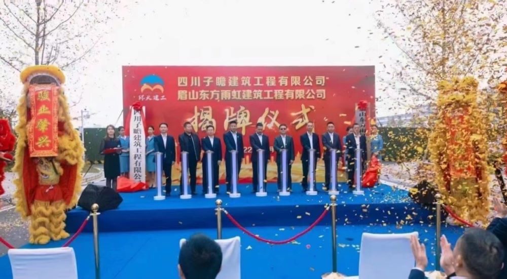 首页 - 欧博ABG集团官网登录
