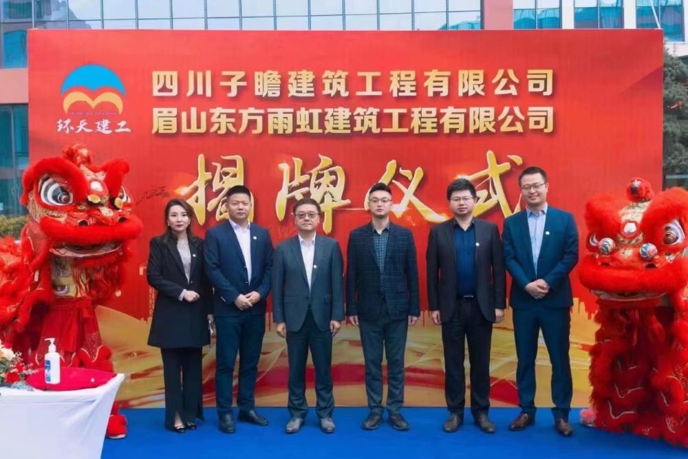首页 - 欧博ABG集团官网登录