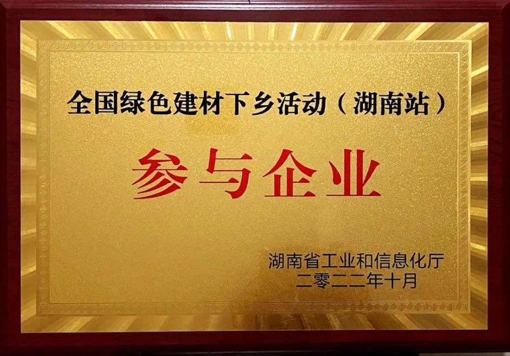 首页 - 欧博ABG集团官网登录