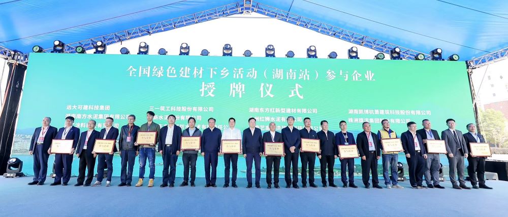 首页 - 欧博ABG集团官网登录