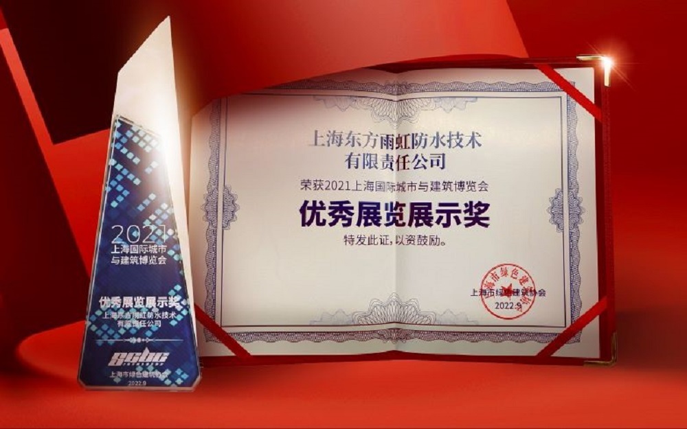 首页 - 欧博ABG集团官网登录