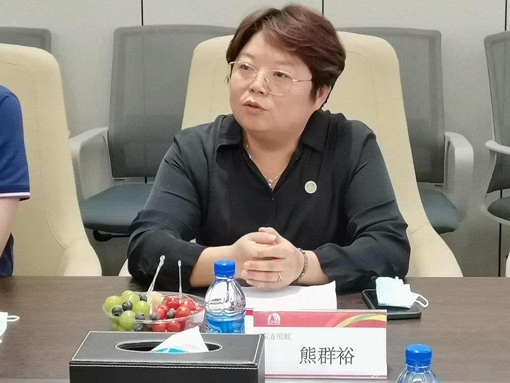 1_221119132600_1 首页 - 欧博ABG集团官网登录