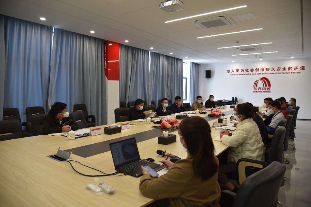 1_221216133237_1 首页 - 欧博ABG集团官网登录