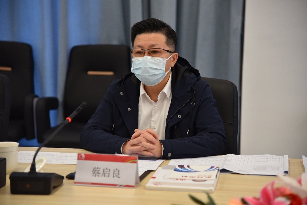 1_221216133444_1 首页 - 欧博ABG集团官网登录