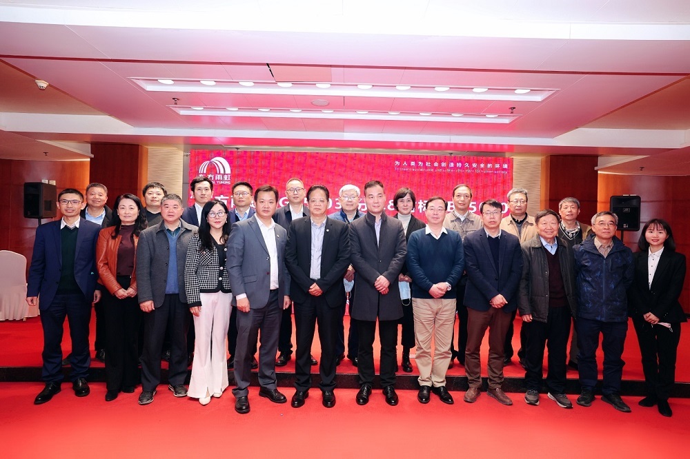 首页 - 欧博ABG集团官网登录