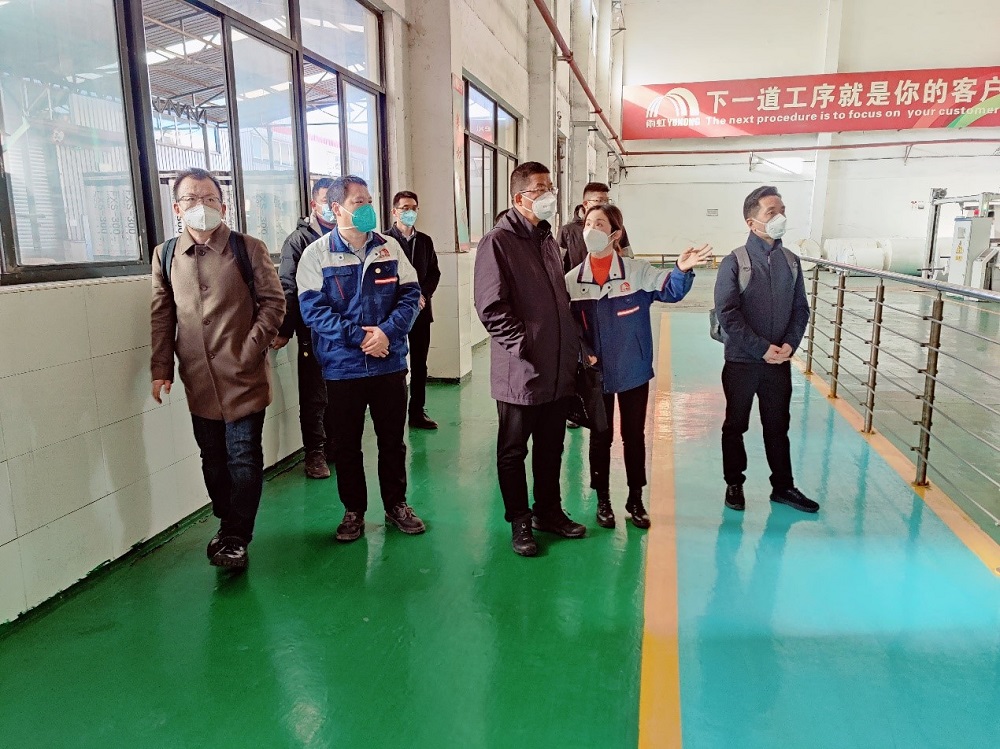 1_221221110300_1 首页 - 欧博ABG集团官网登录