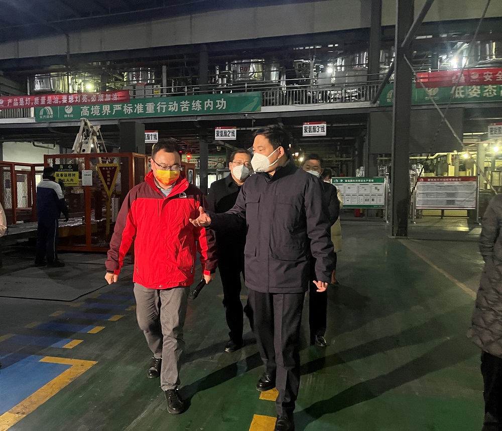 1_221222090728_1 首页 - 欧博ABG集团官网登录