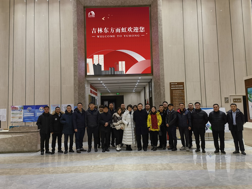 1_221226135031_1 首页 - 欧博ABG集团官网登录
