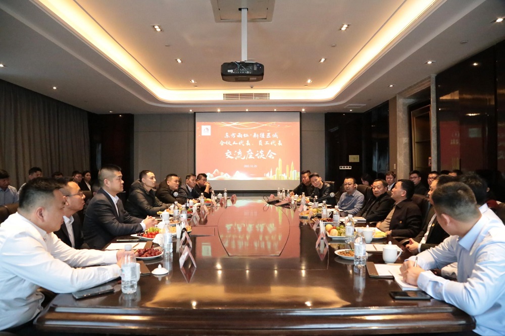 1_221230181408_1 首页 - 欧博ABG集团官网登录