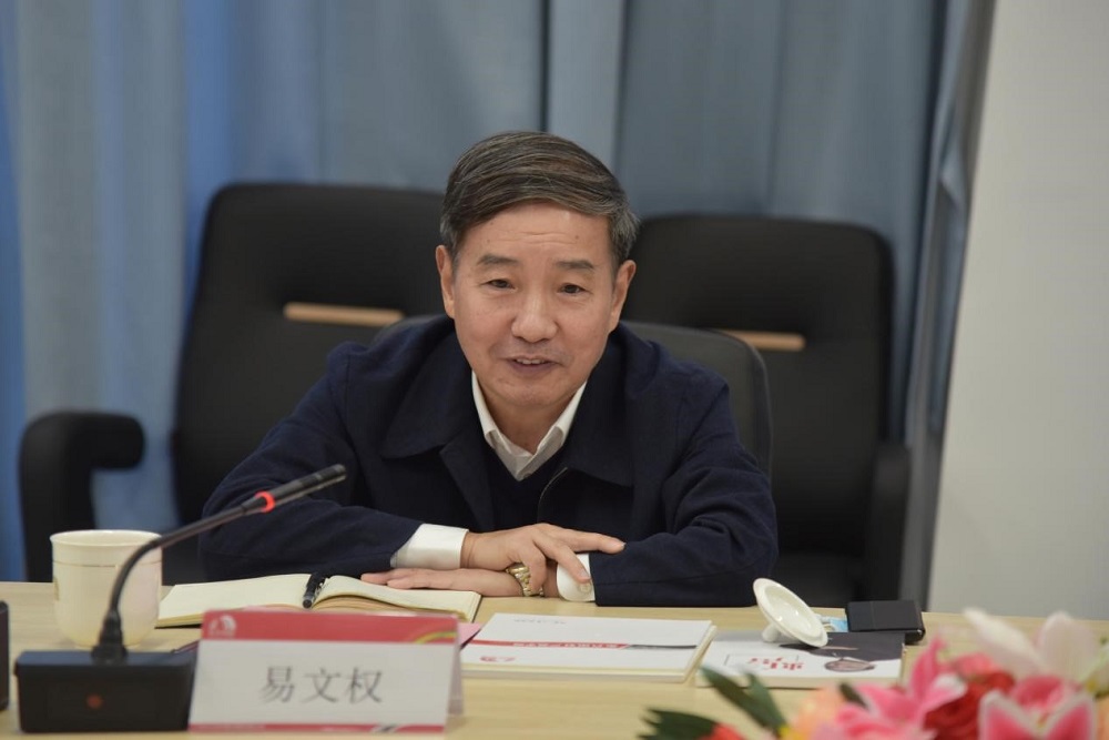 首页 - 欧博ABG集团官网登录