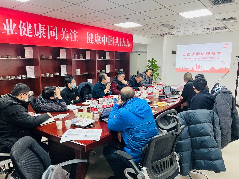 1_230112134159_1 首页 - 欧博ABG集团官网登录