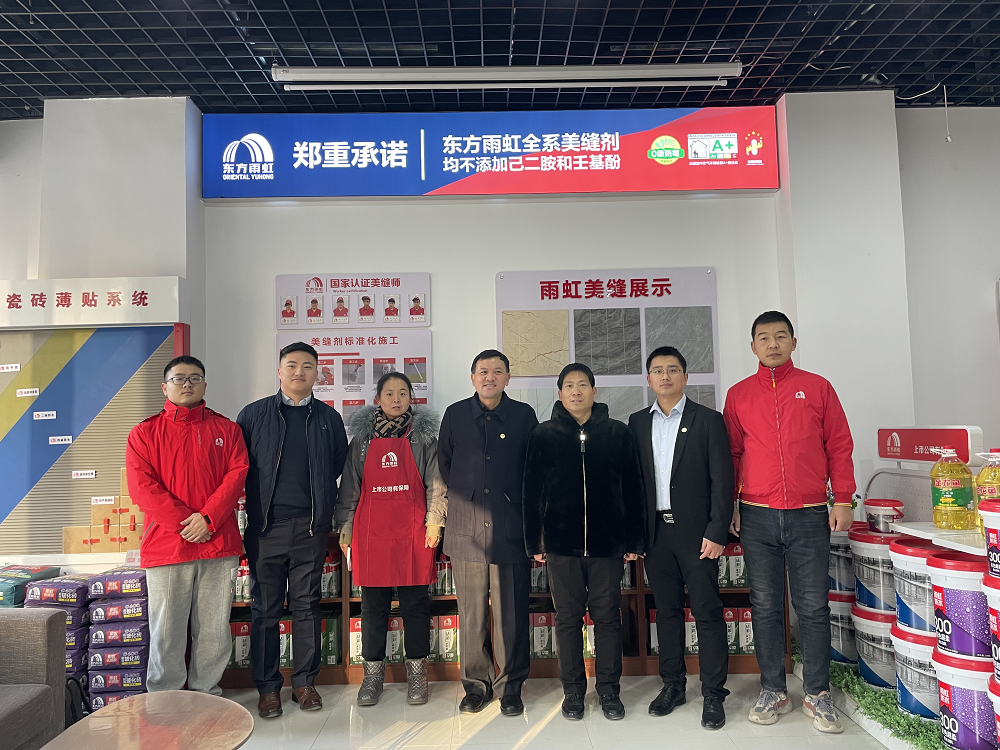 首页 - 欧博ABG集团官网登录