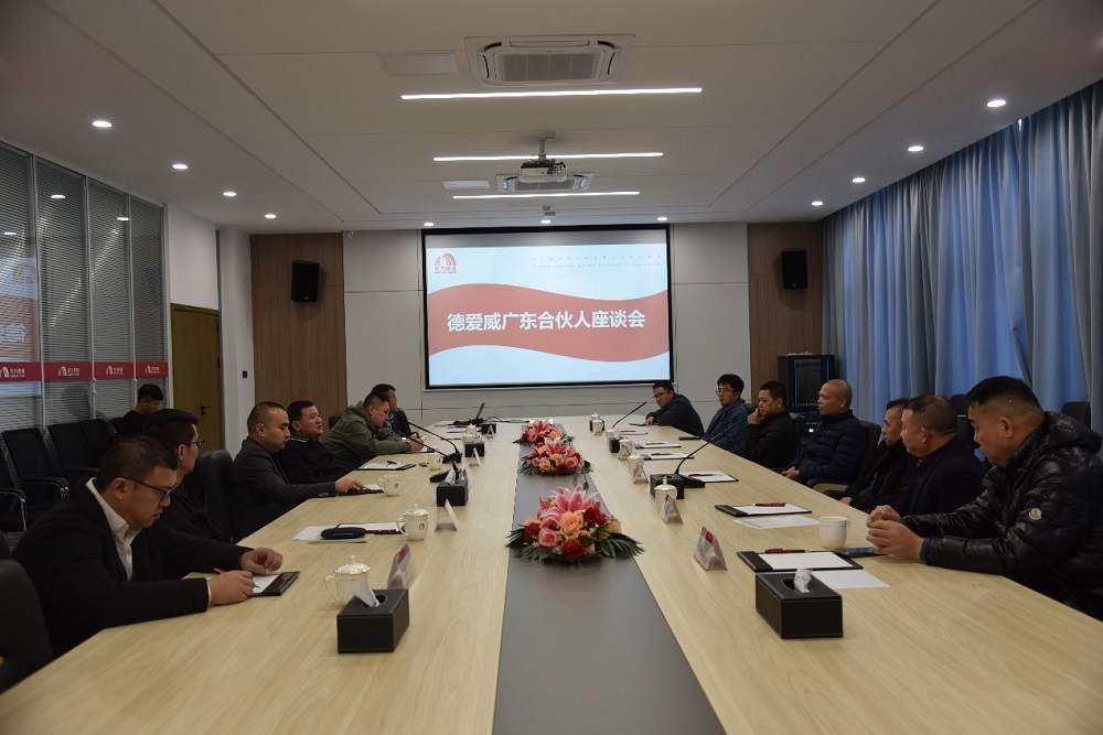 首页 - 欧博ABG集团官网登录