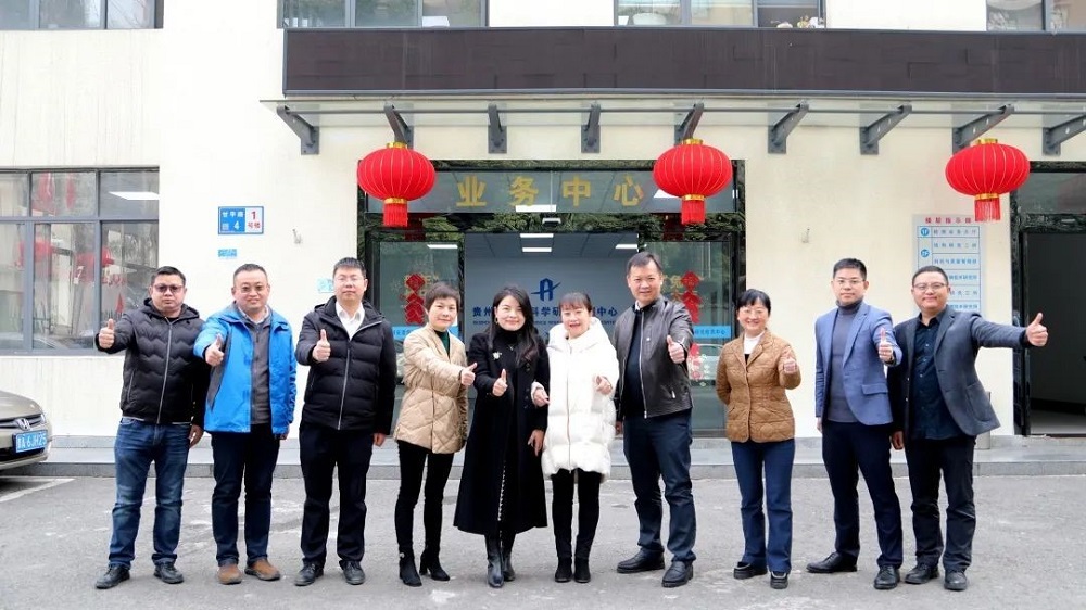 1_230207085342_1 首页 - 欧博ABG集团官网登录