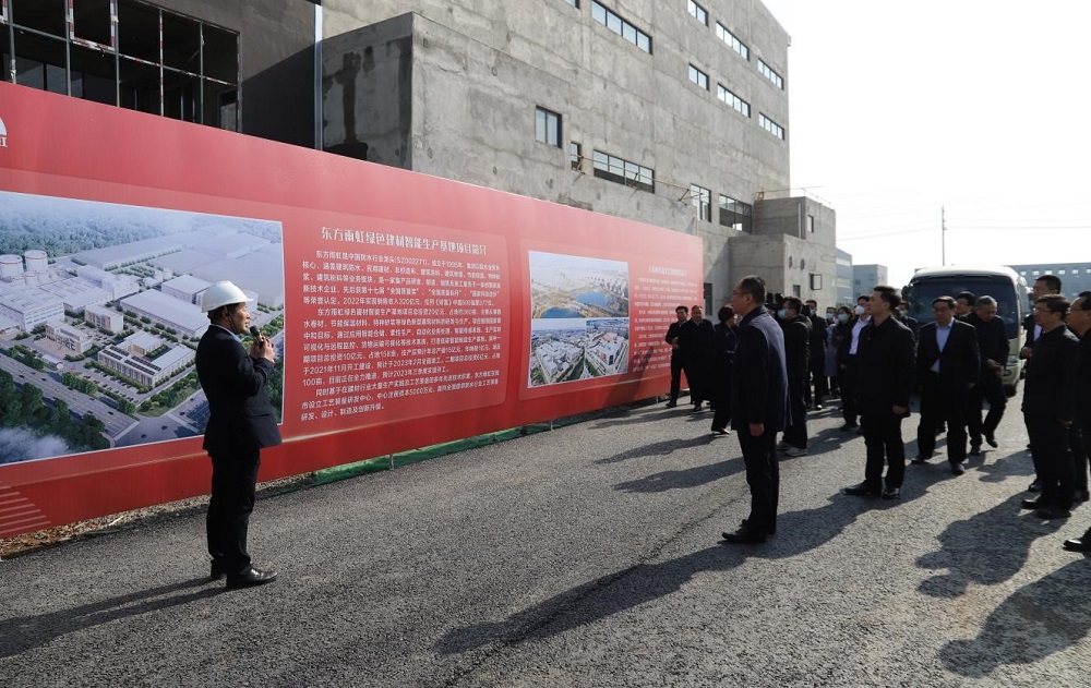 1_230207163340_1 首页 - 欧博ABG集团官网登录