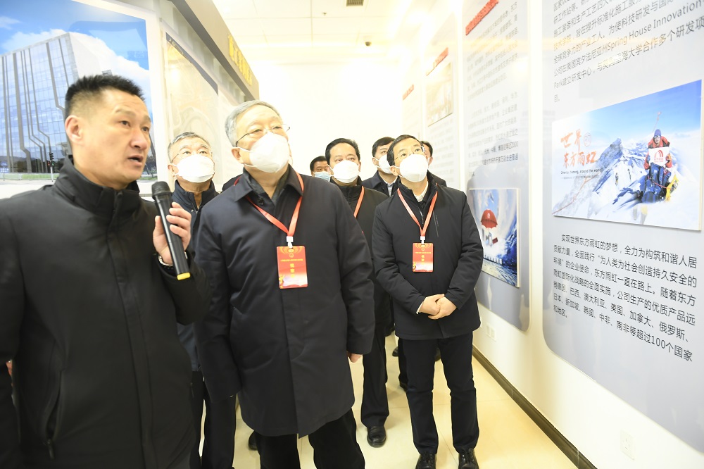 1_230210100745_1 首页 - 欧博ABG集团官网登录