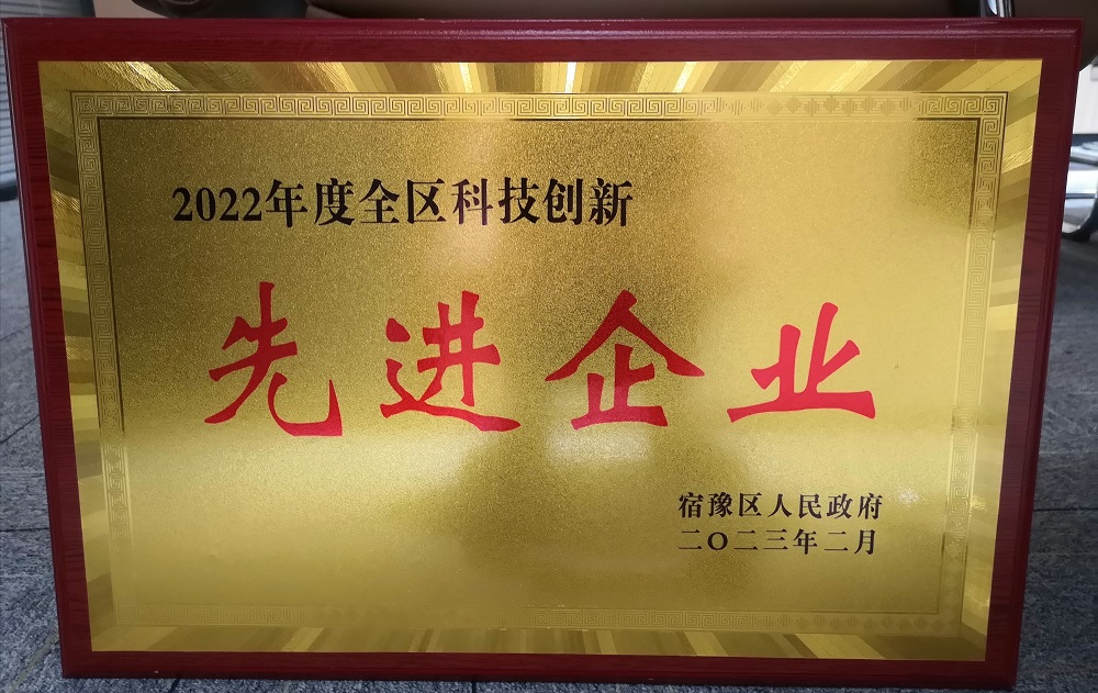 首页 - 欧博ABG集团官网登录