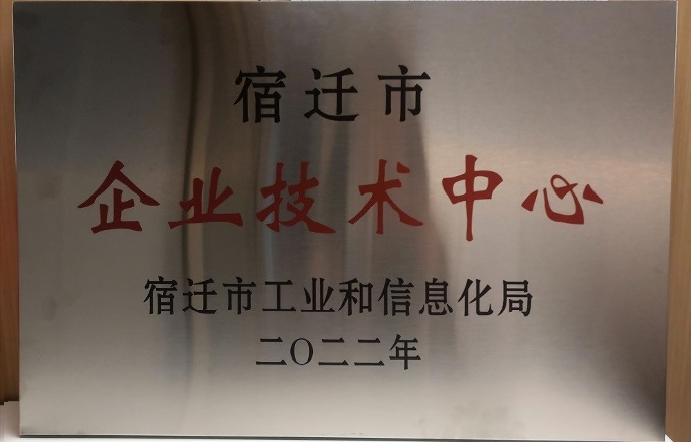 首页 - 欧博ABG集团官网登录