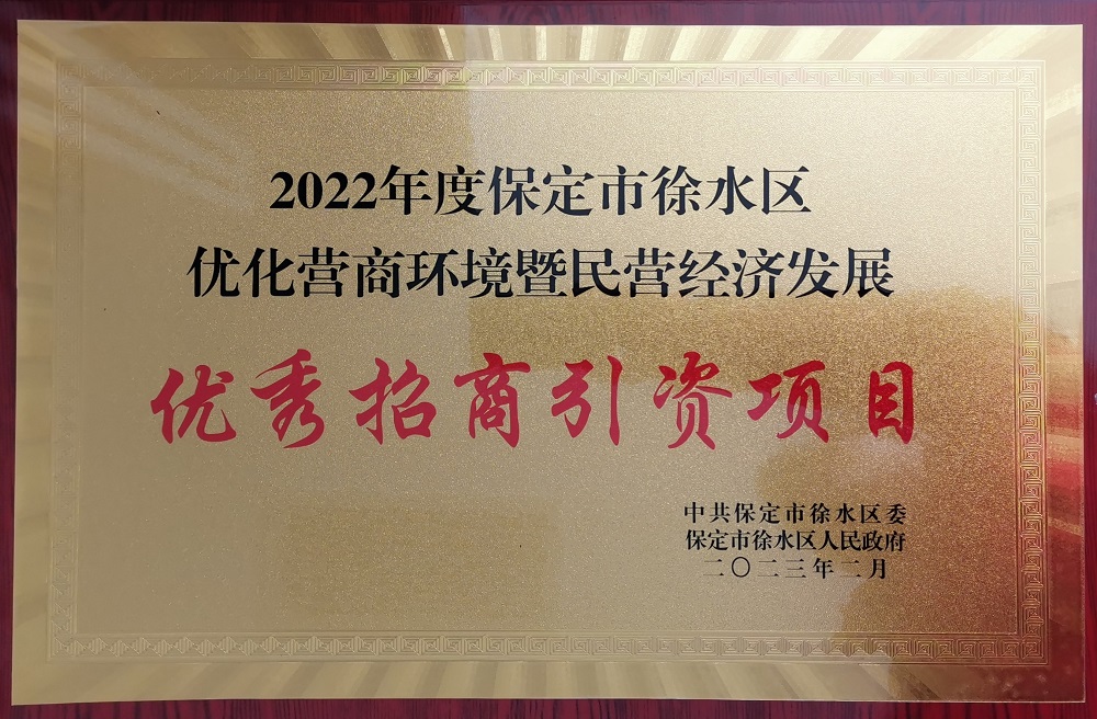 首页 - 欧博ABG集团官网登录