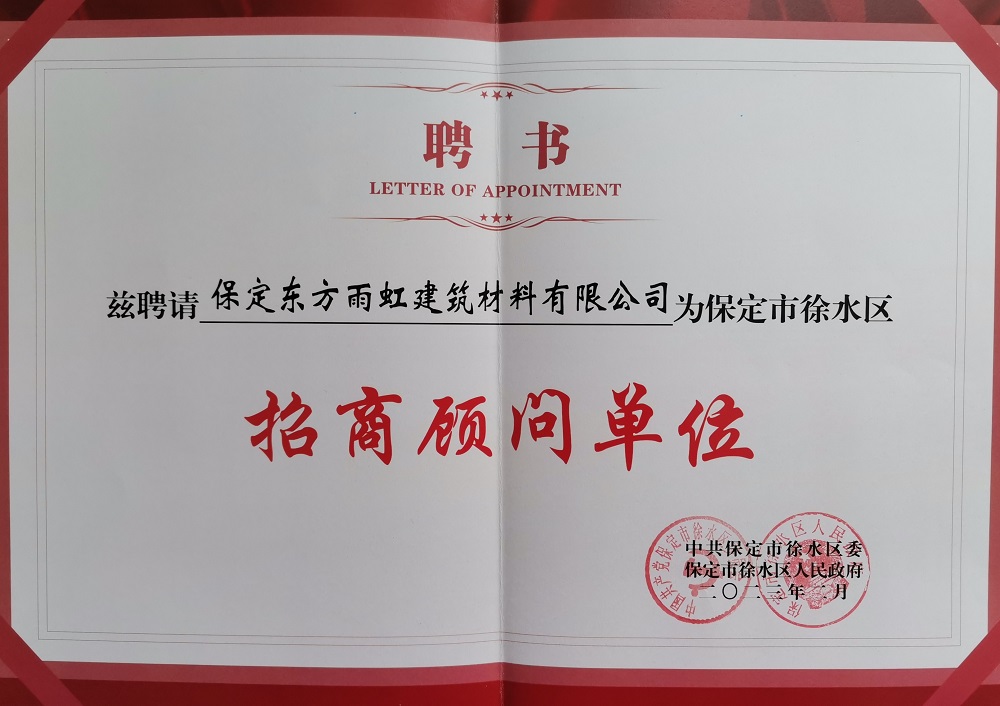 首页 - 欧博ABG集团官网登录