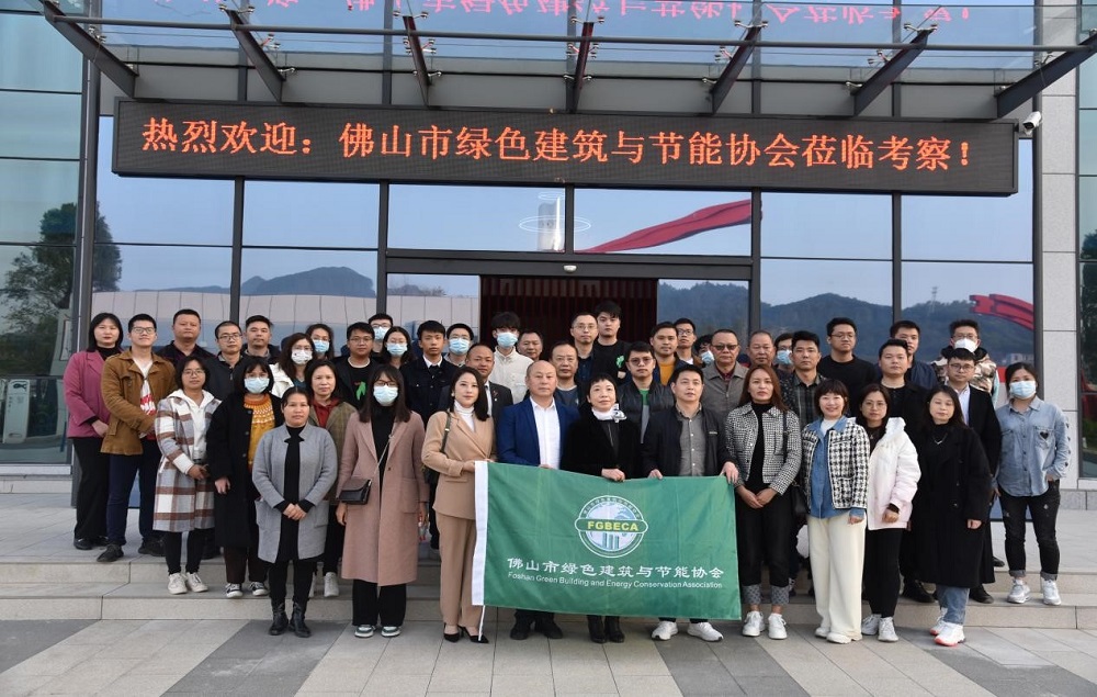 首页 - 欧博ABG集团官网登录
