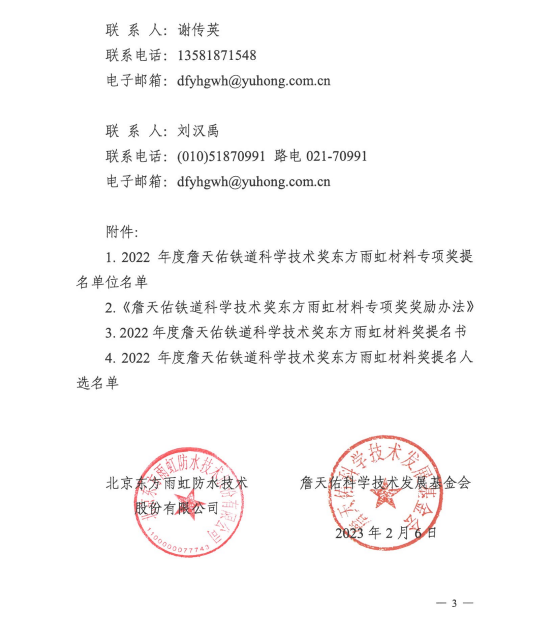 首页 - 欧博ABG集团官网登录