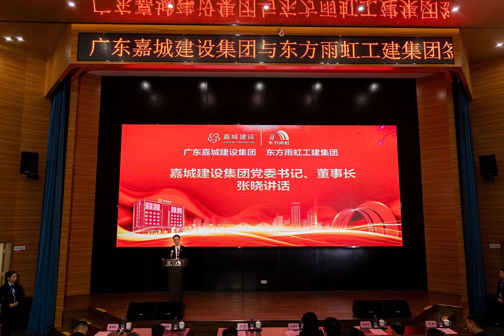 首页 - 欧博ABG集团官网登录