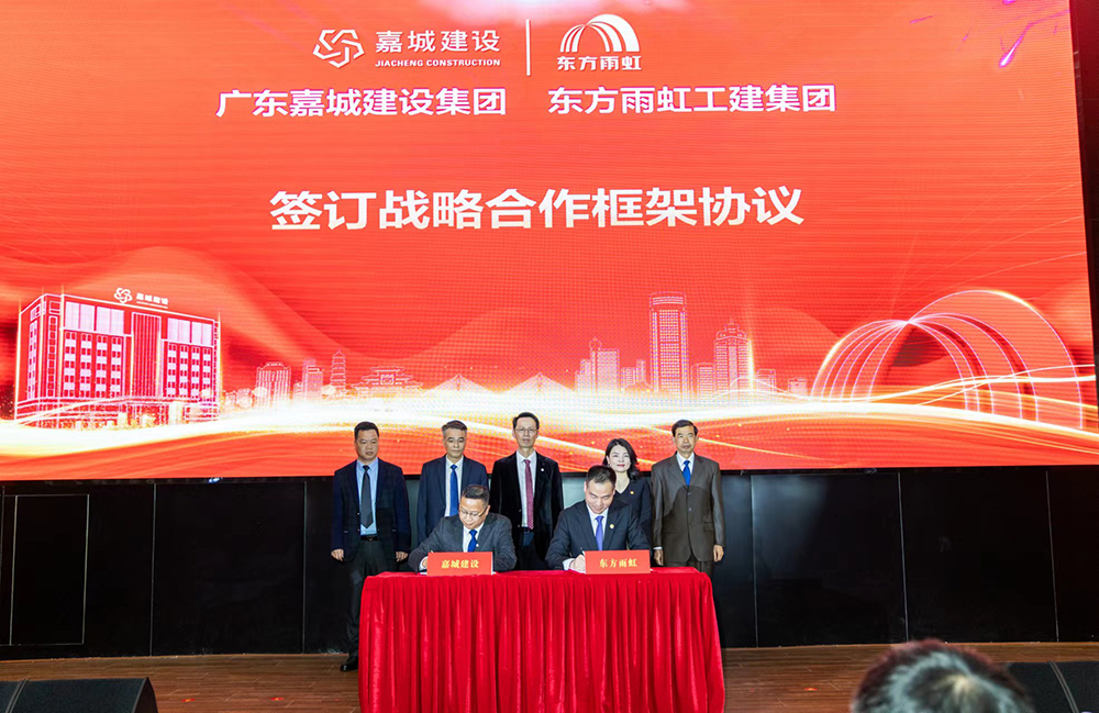 首页 - 欧博ABG集团官网登录