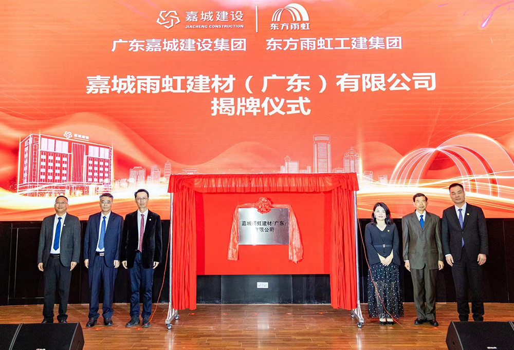 首页 - 欧博ABG集团官网登录