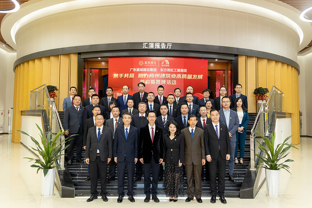 首页 - 欧博ABG集团官网登录