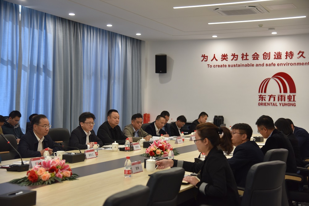 1_230302092617_1 首页 - 欧博ABG集团官网登录