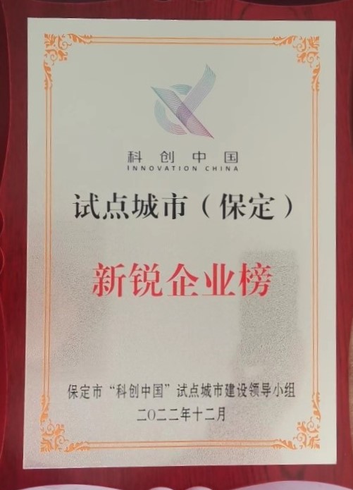 首页 - 欧博ABG集团官网登录