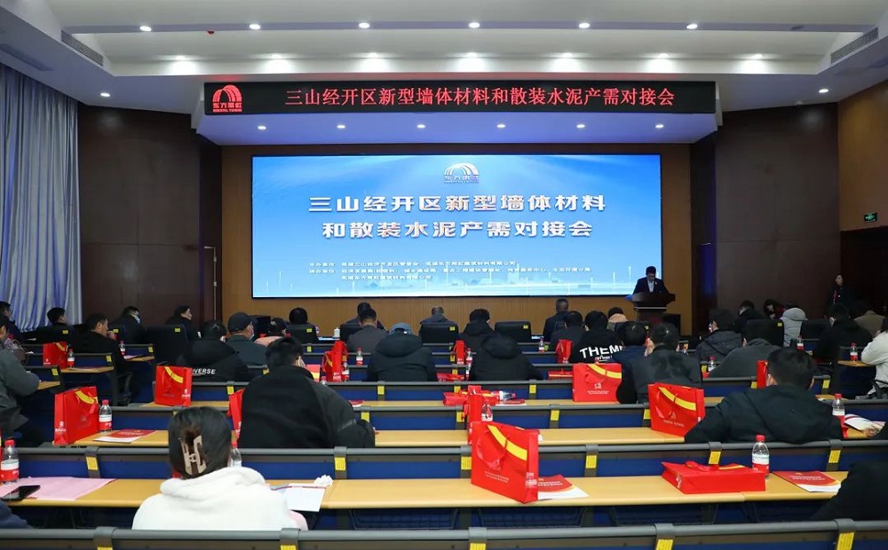 首页 - 欧博ABG集团官网登录