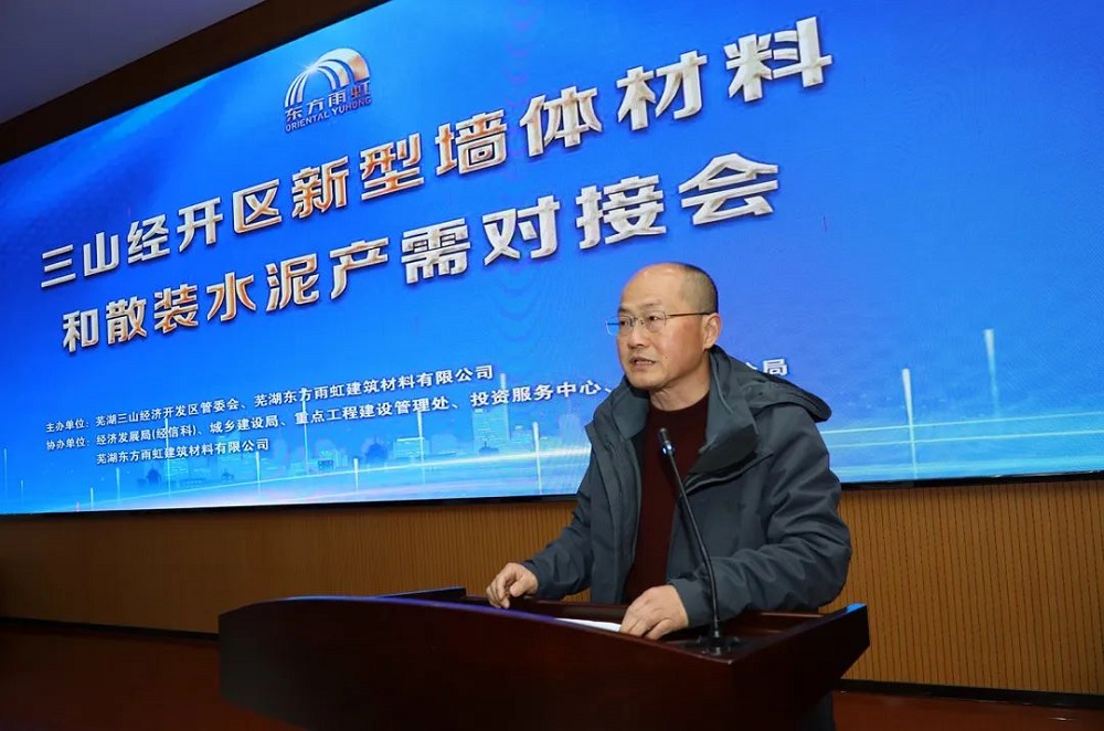 首页 - 欧博ABG集团官网登录