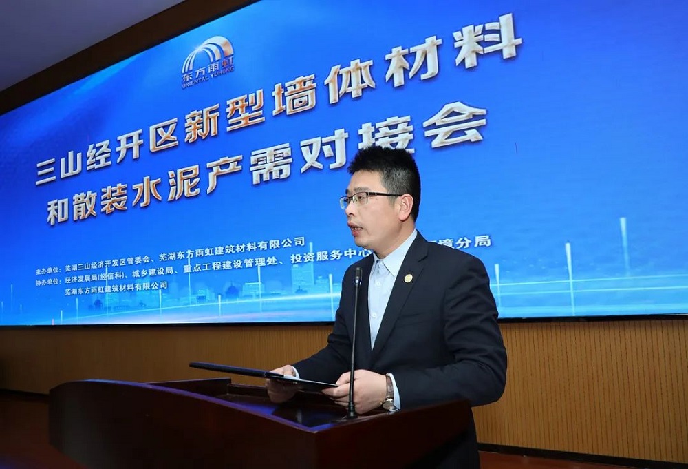 首页 - 欧博ABG集团官网登录
