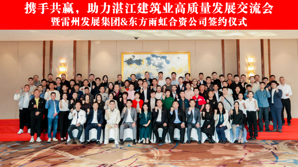 首页 - 欧博ABG集团官网登录