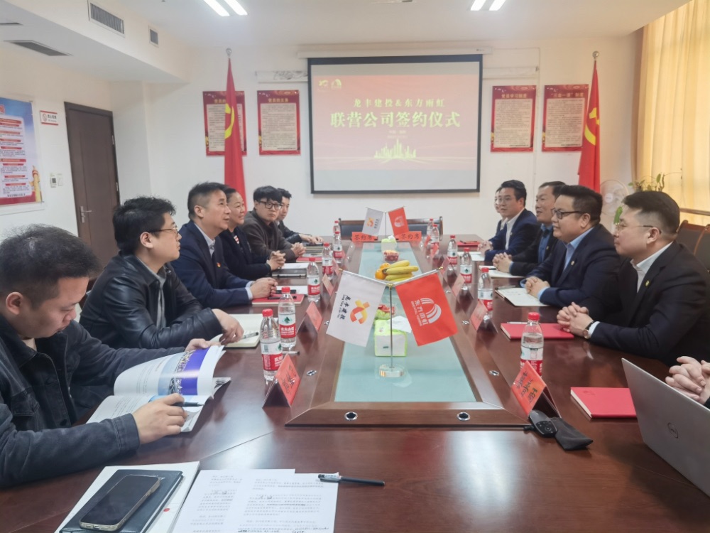 首页 - 欧博ABG集团官网登录