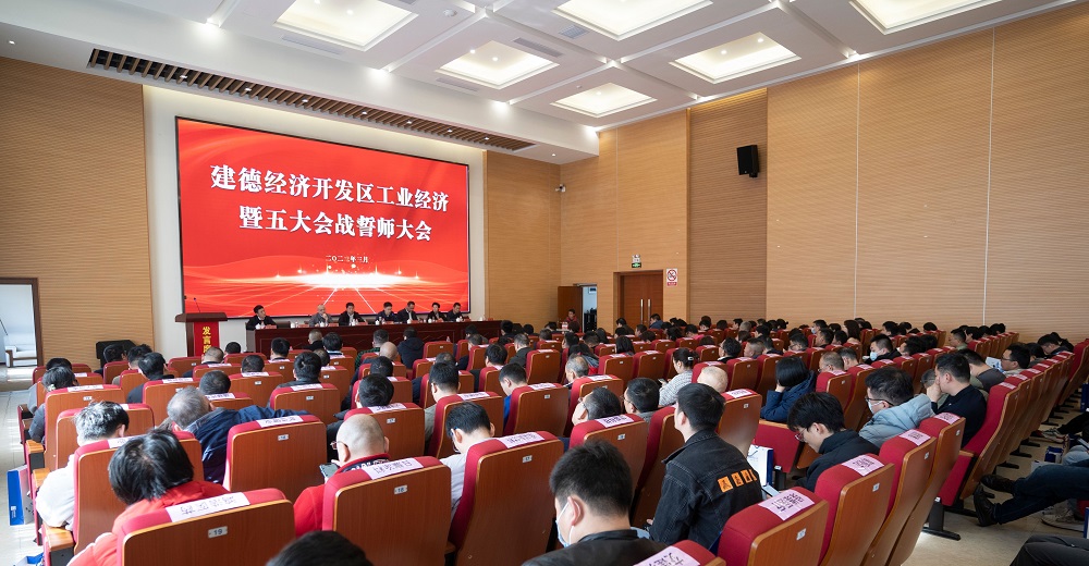 首页 - 欧博ABG集团官网登录