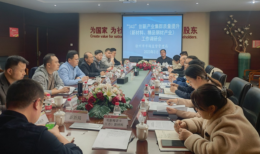 首页 - 欧博ABG集团官网登录