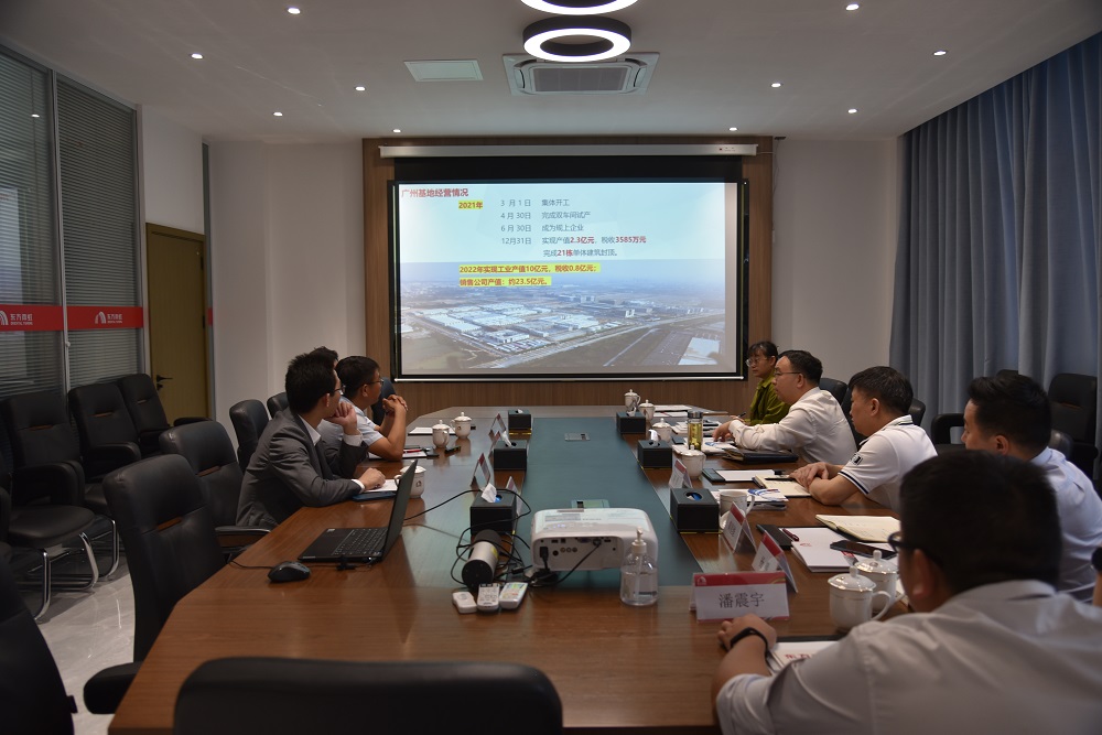 首页 - 欧博ABG集团官网登录