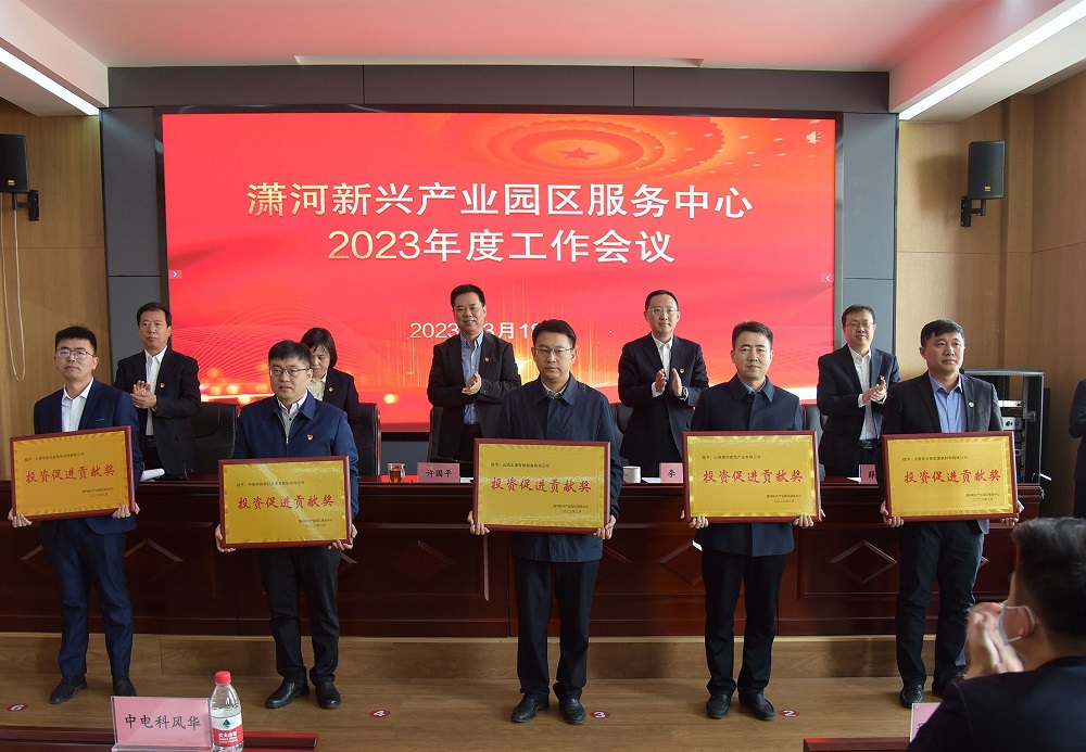 首页 - 欧博ABG集团官网登录