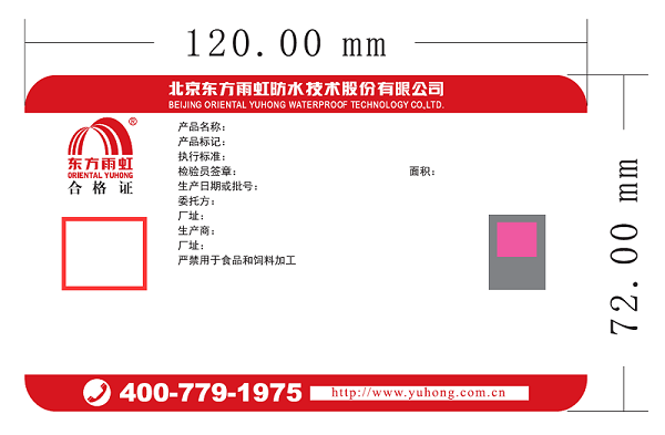 1_230323091348_1 首页 - 欧博ABG集团官网登录