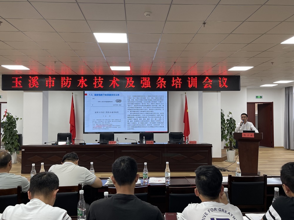 1_230420103523_1 首页 - 欧博ABG集团官网登录