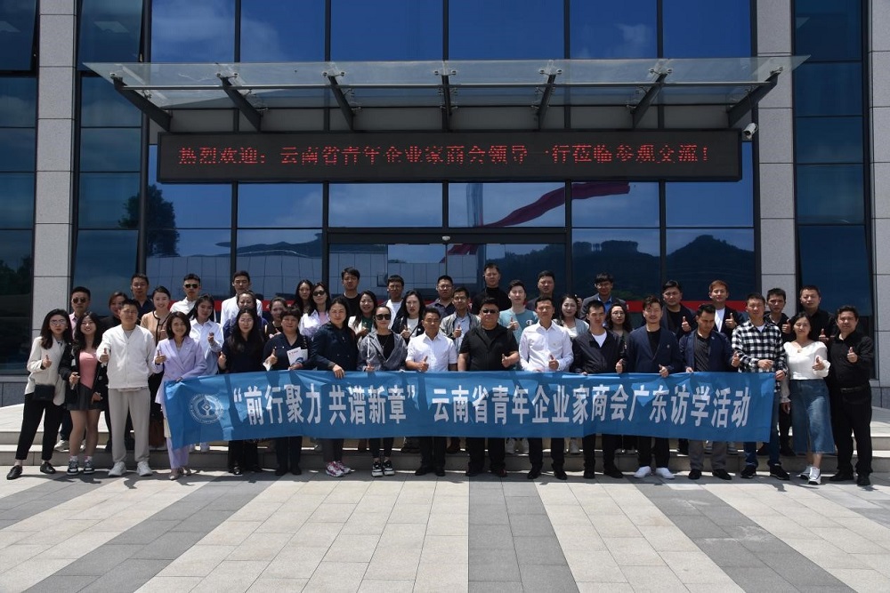 1_230428130352_1 首页 - 欧博ABG集团官网登录