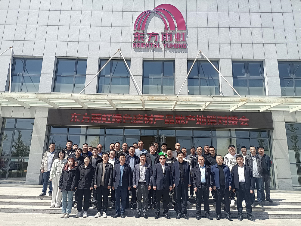 1_230428143857_1 首页 - 欧博ABG集团官网登录