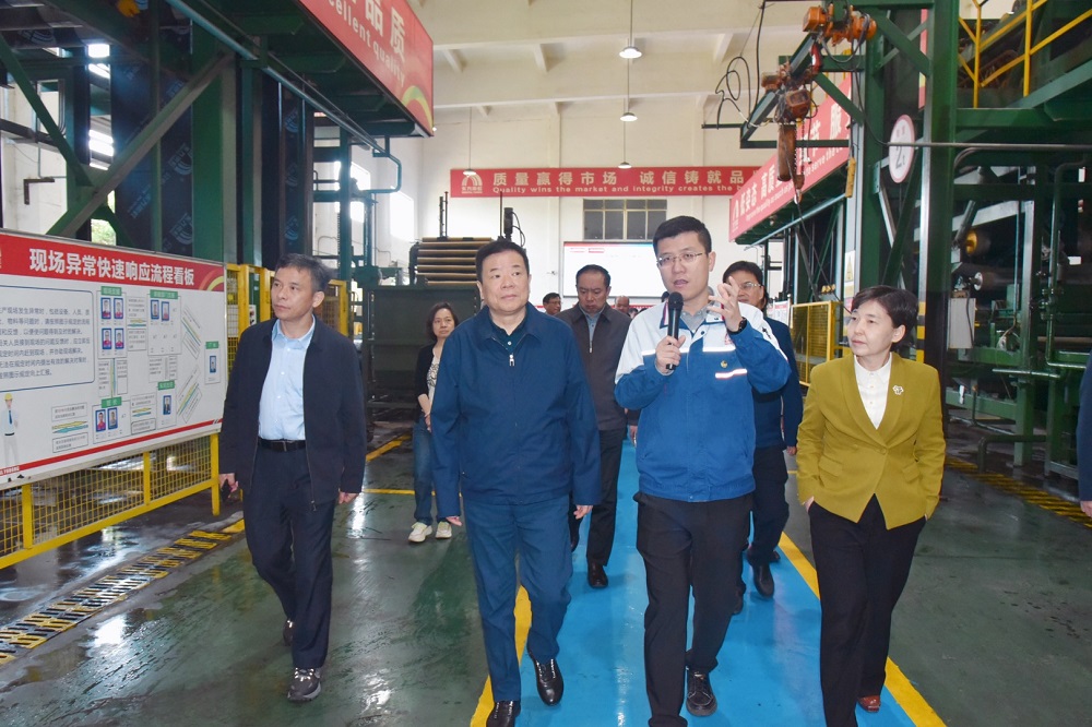 首页 - 欧博ABG集团官网登录
