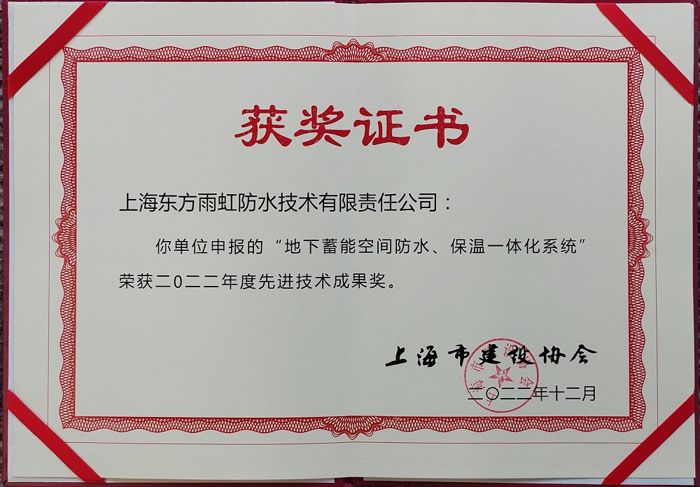 首页 - 欧博ABG集团官网登录