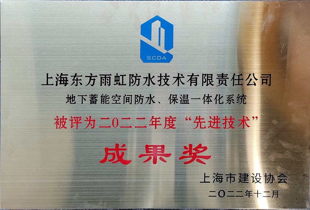 首页 - 欧博ABG集团官网登录