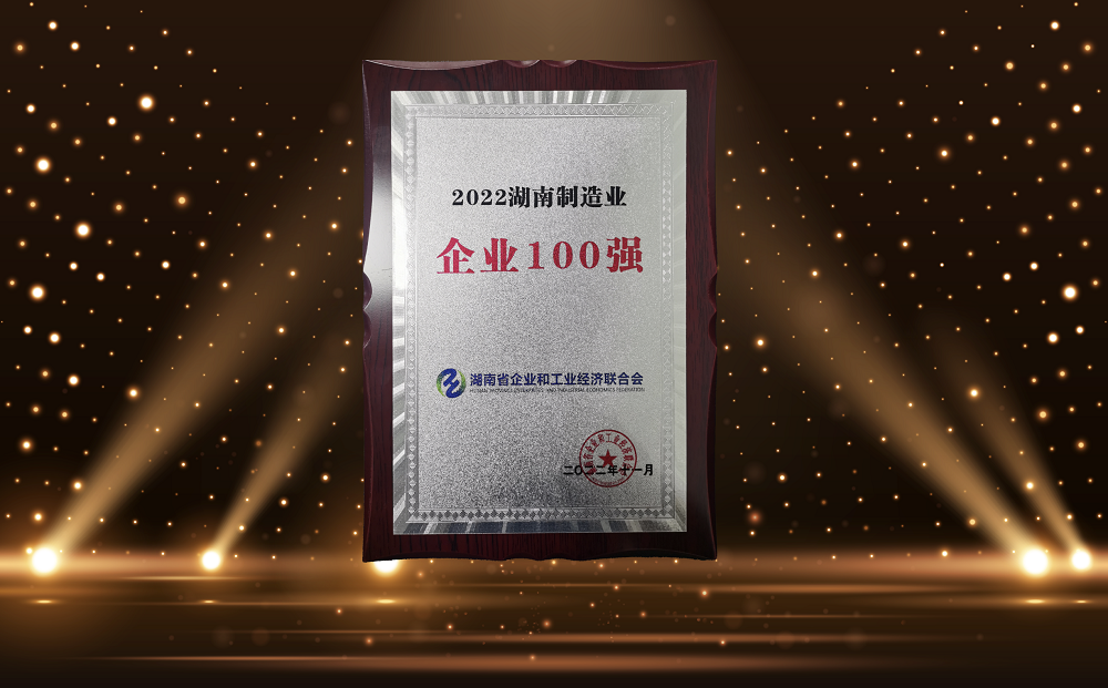 首页 - 欧博ABG集团官网登录