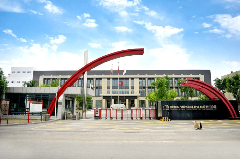 首页 - 欧博ABG集团官网登录